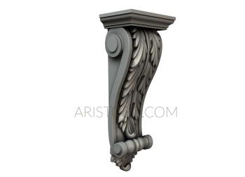 Corbels (KR_0593) 3D model for CNC machine